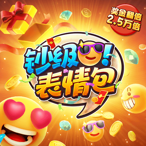娃哈哈否认“要求员工重新签署劳动合同”