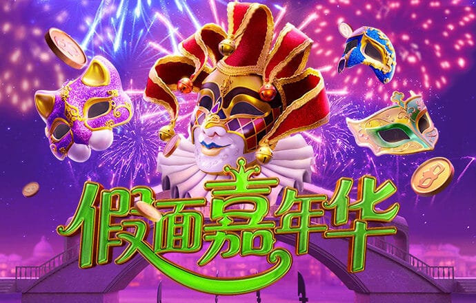 内蒙古赤峰翁牛特旗发现亿吨钼矿