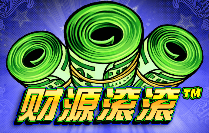 马斯克回应特朗普邀请
