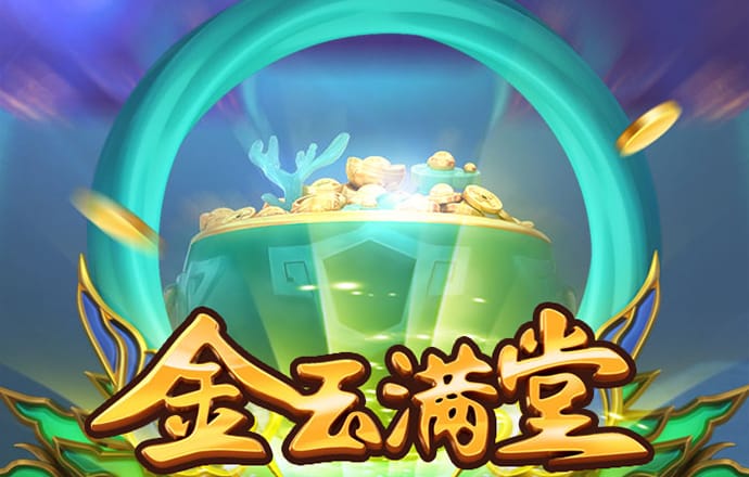 乙二醇商品报价动态（2024-09-07）