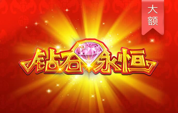 降息50基点概率升至35%，等待今晚非农“打脸”?