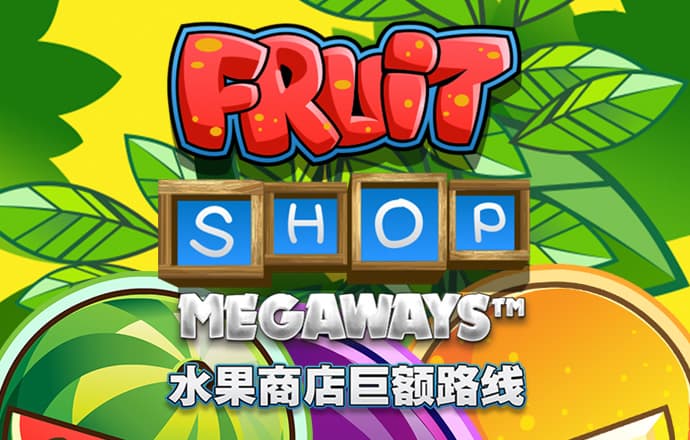 微信苹果和解始末：苹果税盯上月活5亿的小游戏，交易分成仍在谈判