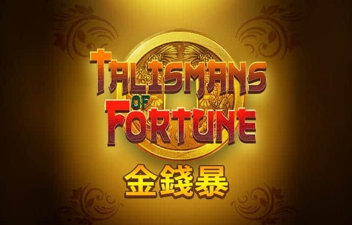 马斯克回应特朗普邀请