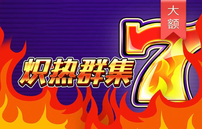 “房产证没用，只认开发商”，物业公司理太歪 | 新京报快评