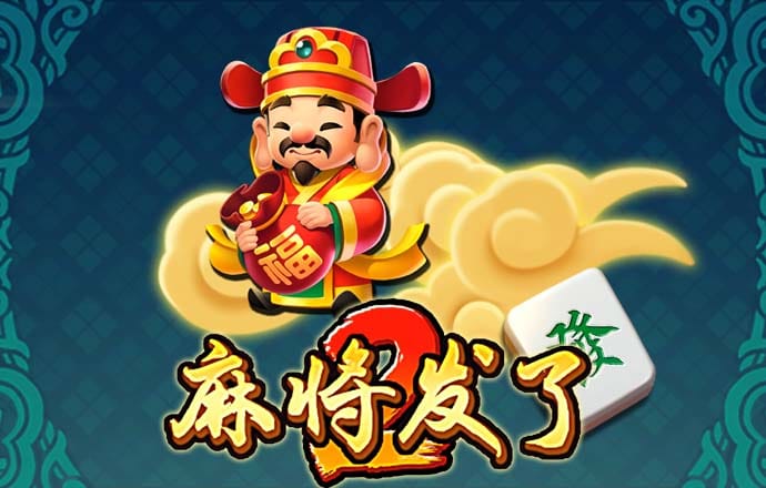 浙江省政协原副主席朱从玖受贿案一审开庭 被控受贿1.05亿余元
